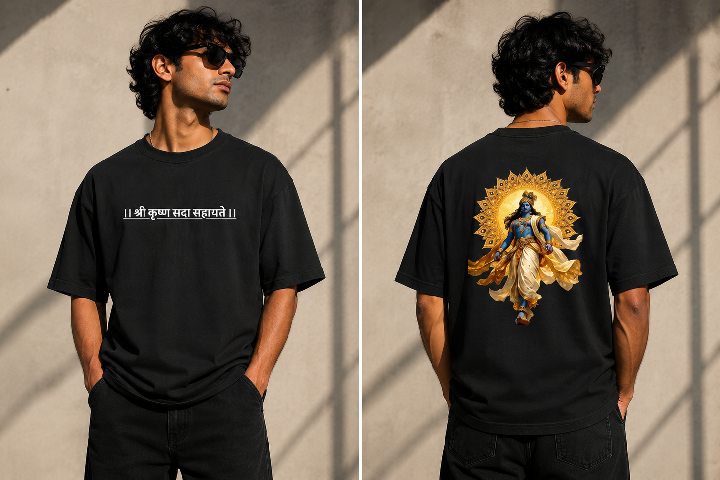 Shri Krishna  Oversized Classic T-Shirt
