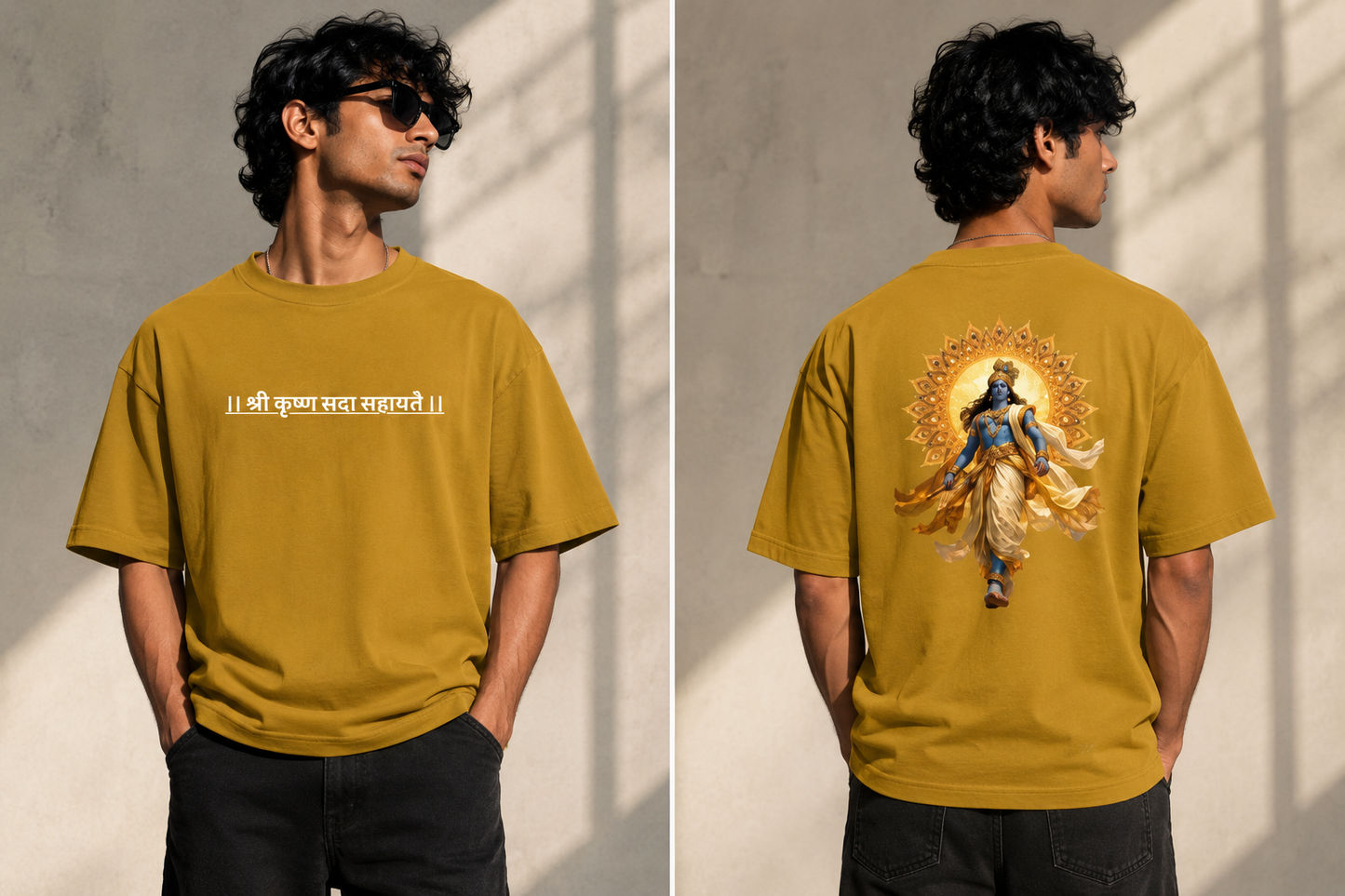 Shri Krishna  Oversized Classic T-Shirt