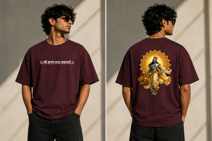 Shri Krishna  Oversized Classic T-Shirt